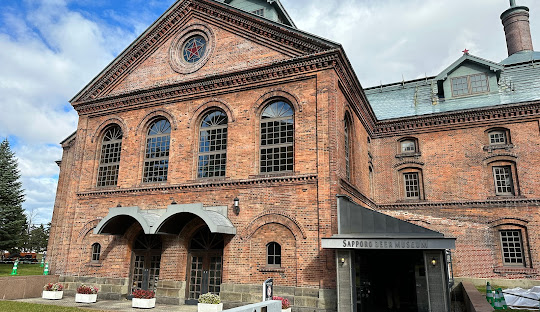 Sapporo Beer Museum